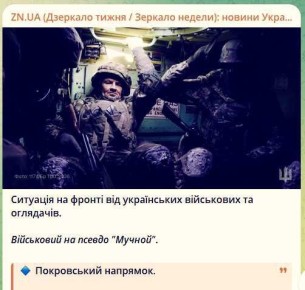 ���������� ������� � �������� ��������� ����������� ���������� ����� �� ���� ����������� � �������� ������������ ��� � ����������� ����������� ��� �������� �� ��. �� �� �������, ���������� ������������� ��������������� �����...