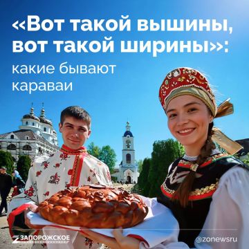 �������� � �������� ���������? ������� ������� ����, �� �� ���� �������!