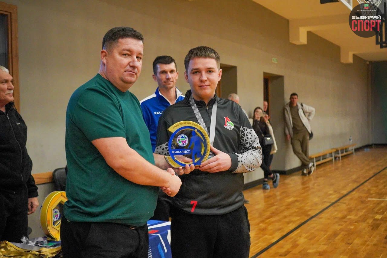 Определился победитель «Зимнего Кубка Запорожской области по футзалу» сезона 2026! Определился победитель «Зимнего Кубка Запорожской области по футзалу» сезона 2026!