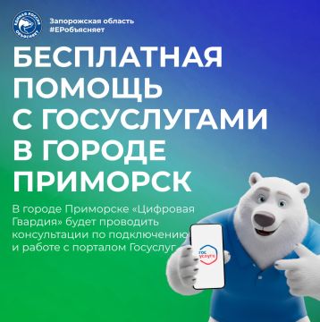 �������� ������ ���������� ���������! �������� �����������, � ���������� ������������ �� ����������� �������� ����� ��������� � ������ ���������