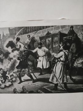 ������ ��������� ���� ���������� II� � ������������� �����