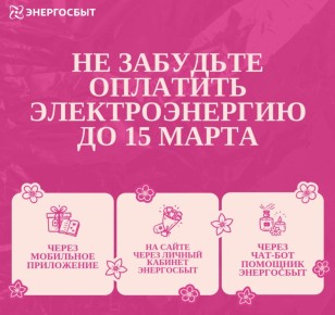 ������! ���������� � ������������� �������� �������������� �� 15 �����