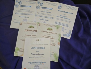 Из Томска с любовью. В нашу библиотеку наконец-то прибыла особенная посылка от коллег из Томской областной детско-юношеской библиотеки