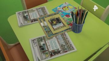 � �������� �������� ������� ������� ������� ������� ��� ��������� ��������� �� ������� "��������� ������" � ������������������ ����� ������ ����� ��������