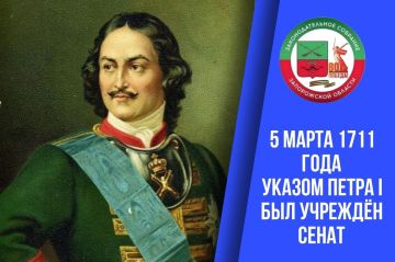 ������ �����������: 5 ����� �� �������� �������� ���� � ������� ������ � 315-����� �� ��� ���������� ������ � 1711 ����