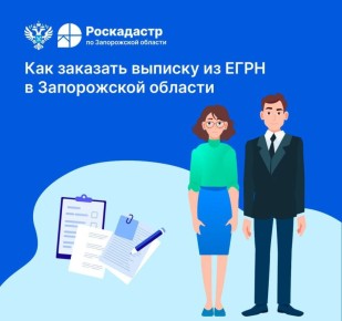 ��� �������� ������� �� ���� � ����������� �������