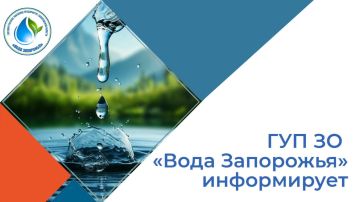 ��������� ��������!. �������� ��������, ��� � 1 ����� 2026 ���� �������� � ���� ��������� � �������� ������ �� (�� �� 24.06.2025 N 177), �������� ������� ����� �� ����� ��������� � ������ �� ��������� ������������� �...