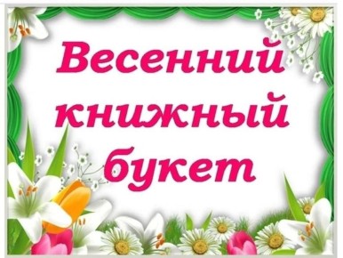 ������������� ���������� ��������� � �� ����������� �� ������� ��������� � ����������� ���������� � ���������� �� �������������- ���������������� �������� "��� � ������� �����: ����� � �������� � ��� ������"