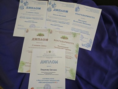 ������� �� ������� ��������� ������-��������� ���������� ����� ����� ������: