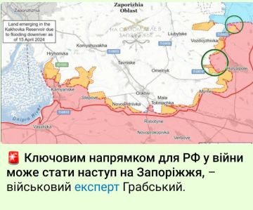 ���������� "��������" ����� ��������� ����������