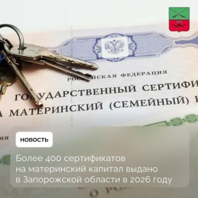 23 ���. ����� �������� ���������� � ����������� �������