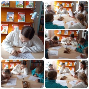 ��������� � ���������� �������� �������