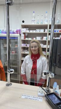 ����� "����� ���� ���������"