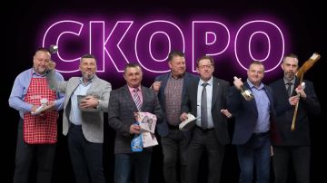 ������� �������: ��� ������������ ���� �������!