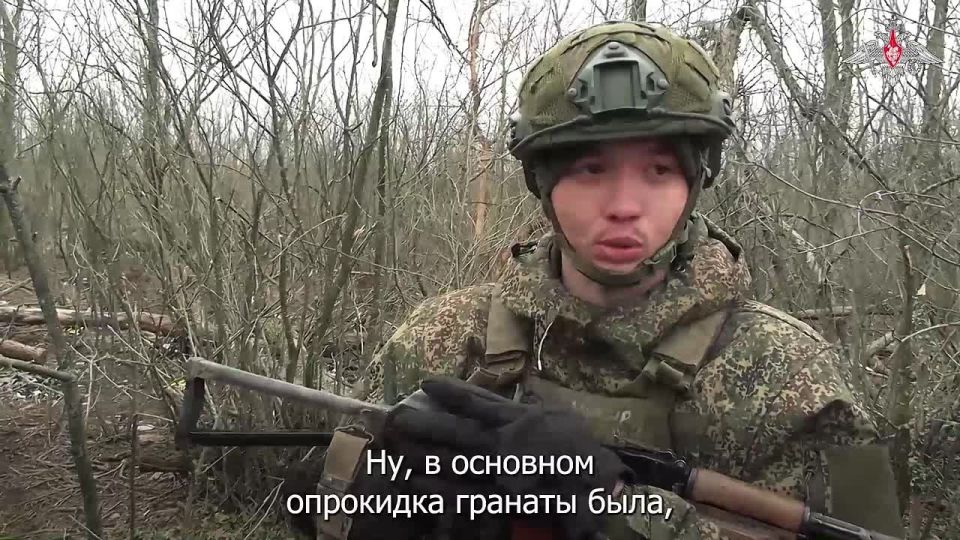 Минобороны России: Зашли. Зачистили. Закрепились