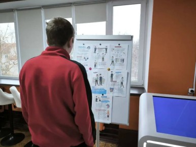 � ������ ���������� ��� �������� ���������� � ���������� ��������� ���������� �������� �������������� ����� � ����������� ��� ��������