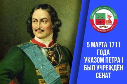 ������ �����������: 5 ����� �� �������� �������� ���� � ������� ������ � 315-����� �� ��� ���������� ������ � 1711 ����