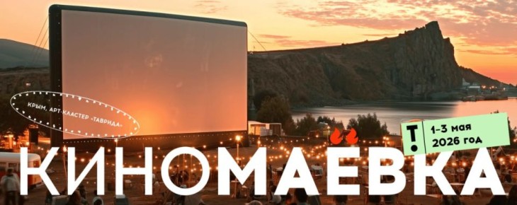 ��������� ����������� � �����