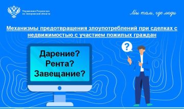 ��������� � ������ ������ ������������� ���� �������, � ��� ����� �������� ���������