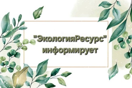 ��� ����� ������ ��������� � ��� ��������������� ���������� ����������� �������