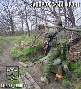 Всем бодрого утра с Запорожского направления