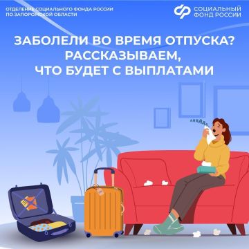 ����� �� ������� ����������, ���� �� ������ � ��������