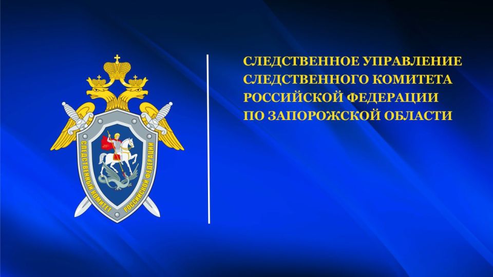 В следственном управлении Следственного комитета действует круглосуточная телефонная линия для участников специальной военной операции, мобилизованных военнослужащих и членов их семей