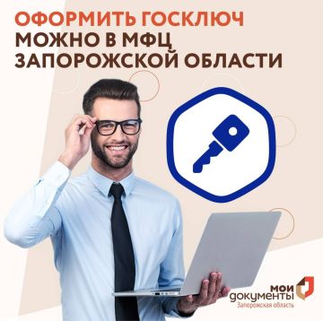 �������� ������� ����� � ��� ����������� �������