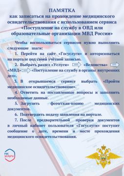 ������������ ���������� ��� ���������� ��������� �����������, ��� � ����������� ��������������� �������������� ������� ������� ������ ��������������� � ������������� ����� (�������)� ������ ����� ������ � ������������ ��...