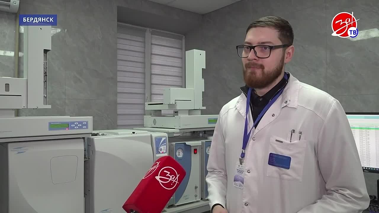 В Бердянске прошёл практический семинар для специалистов химико-токсикологических лабораторий Новороссии и Донбасса