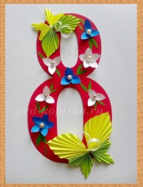 "������� - ������,. ������� - ����! "