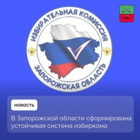 � ��� �������� �����������, ��� ������ � ����������� ������� ������� �� ���������� ������