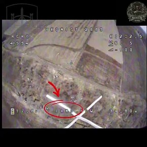 �� ����������� �����������, �� ������ ������ ����, ��������� ����� ����� ���� ��� 19-� �������������� �������