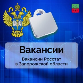 ������ � ������ ��������������� ���������� �� ����������� �������