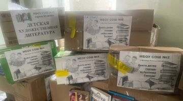 ��������� �� �������� �������� ����� � ���������� ����������� ������