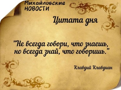 ������ ����. ������ � ���������� ����������� ������� �� ������� 7 ����� 2026 ����