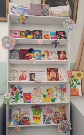 � ����������� ���������� �������� ������������ �������� �������� �������� ������������, ������������ � 8 �����