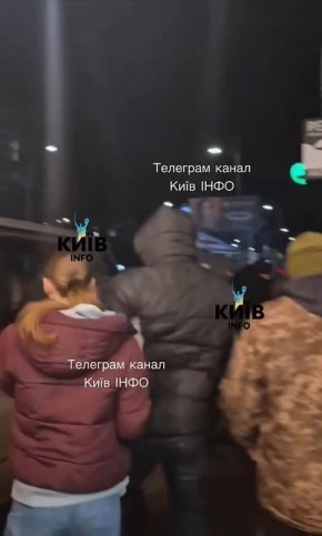 ���������� ���� ������� ����������� "���" � ��� "�������"