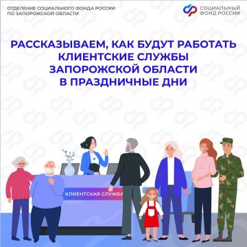 ������ ������ ���������� ����� ���� �� ����������� ������� � �������� ���������