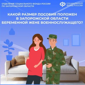 ��� �������� ������� ���������� ���� ��������������� � 2026