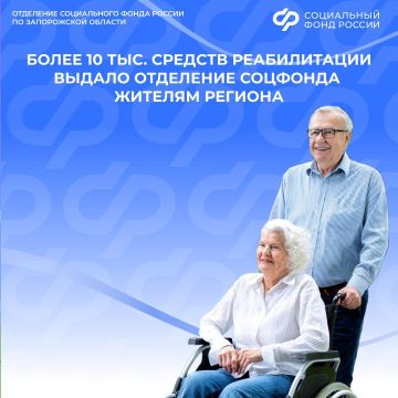 ��� ����� ��������� ����������� ���������� �� ����������� �������� ������������