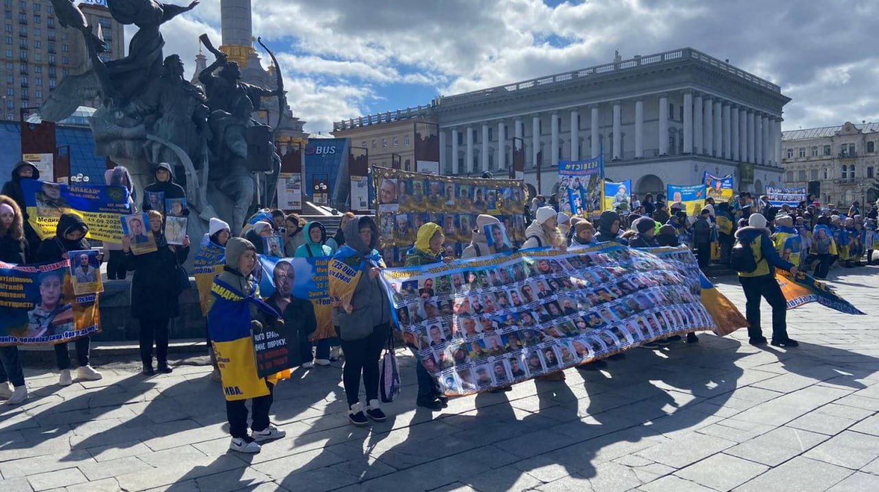 Киев вышел на Майдан: семьи пропавших солдат требуют правды, пока Зеленский мечтает о Дубае Киев вышел на Майдан: семьи пропавших солдат требуют правды, пока Зеленский мечтает о Дубае