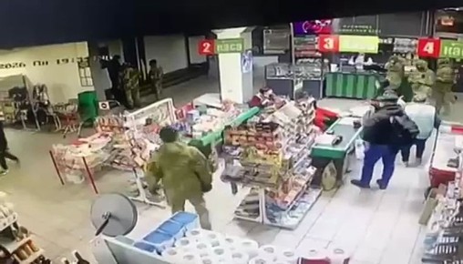 ���������� ���� ������� ����������� "���" � ��� "�������"