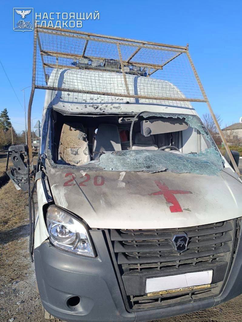 Дрон ВСУ атаковал автомобиль скорой медицинской помощи, сообщил губернатор Белгородской области Вячеслав Гладков: Дрон ВСУ атаковал автомобиль скорой медицинской помощи, сообщил губернатор Белгородской области Вячеслав Гладков: