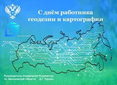 ���������� ���������� �� ����������� ������� �������� ����������� ������������ � ���� �������� � �����������