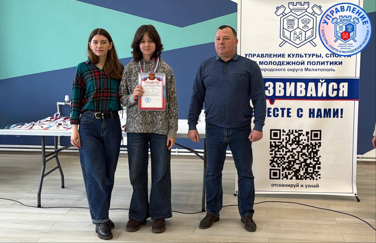 Открытый рапид-турнир по шахматам, посвящённый 8 Марта8 Открытый рапид-турнир по шахматам, посвящённый 8 Марта8