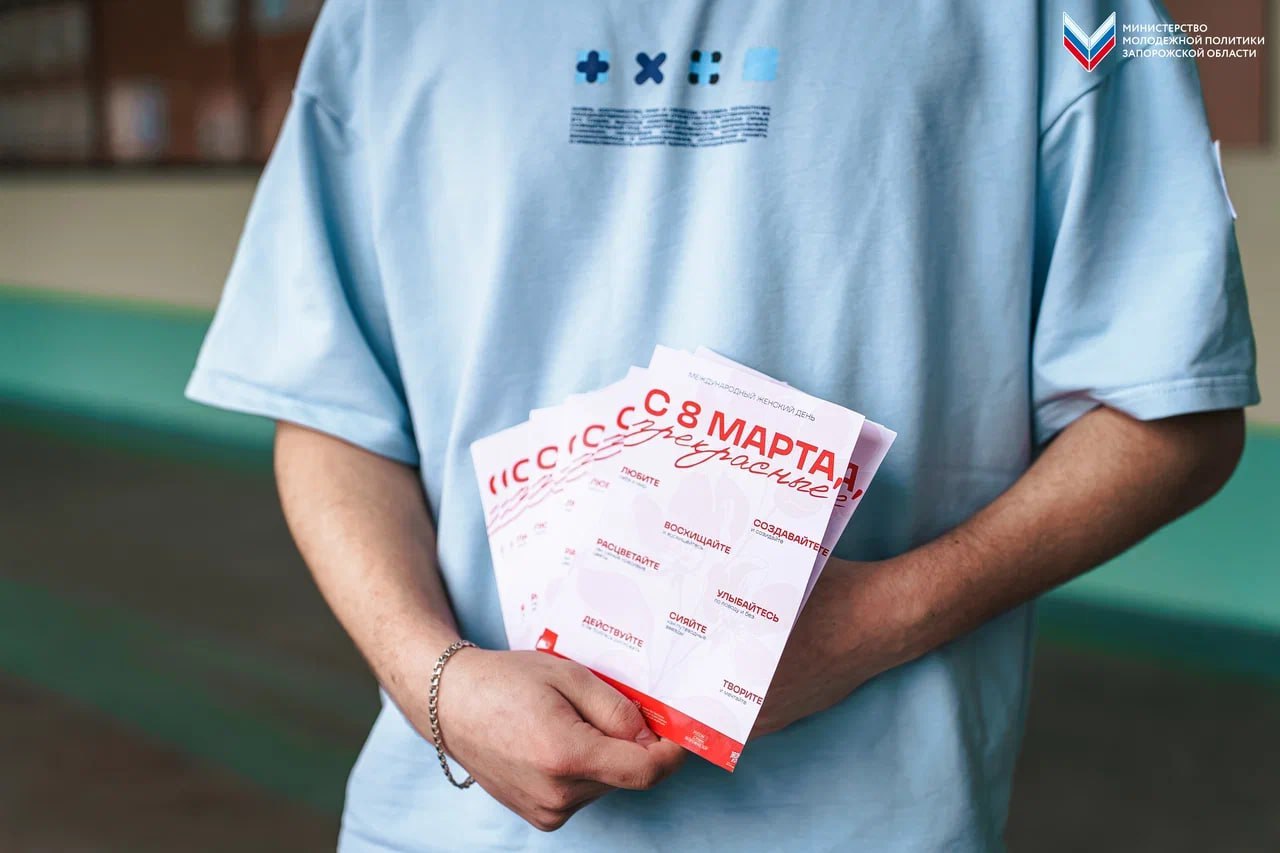 Праздник, который дарит улыбки Праздник, который дарит улыбки