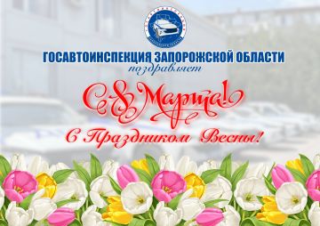 ������� � ���������� �������!