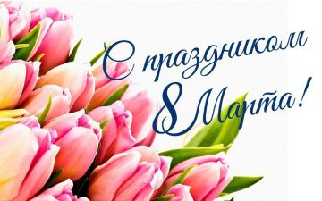 ������� �������!. ������� ���� ����� ��������� ������������ � �������� ������� ����������, ���� � 8 �����! � ���� ������� ���� ��������� �������� ��� �������� ��������, ������������ ��������� ������� � ���������