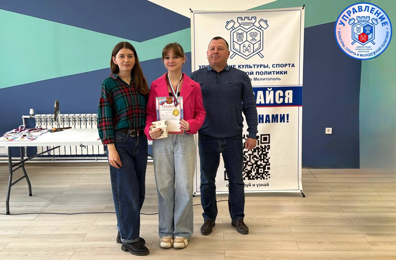 Открытый рапид-турнир по шахматам, посвящённый 8 Марта8 Открытый рапид-турнир по шахматам, посвящённый 8 Марта8